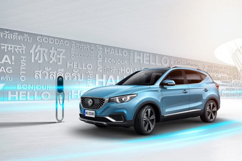 MG ZS electric