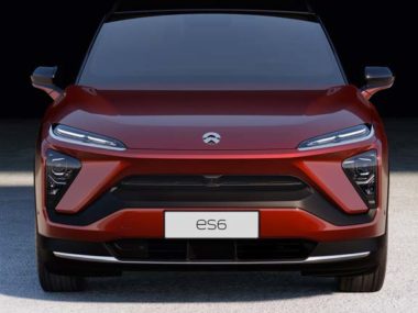 Nio ES6