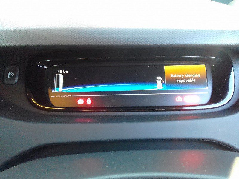 The Zoe informed us yet again it was unable to be charged. Supplied