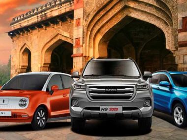 Source: GWMIndia/Twitter