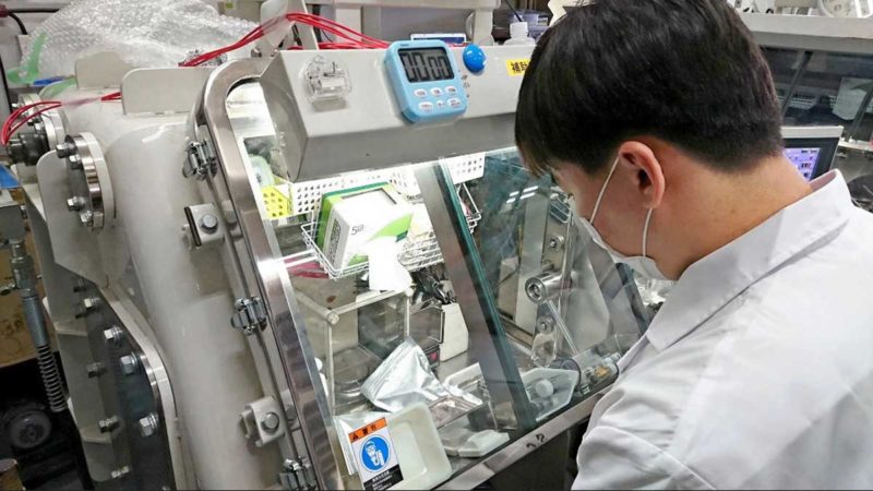 fib battery research