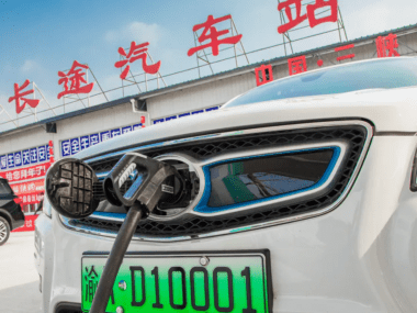 Could China become the world leader in electric vehicles? xujun/shutterstock