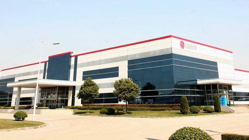 lg energy solution