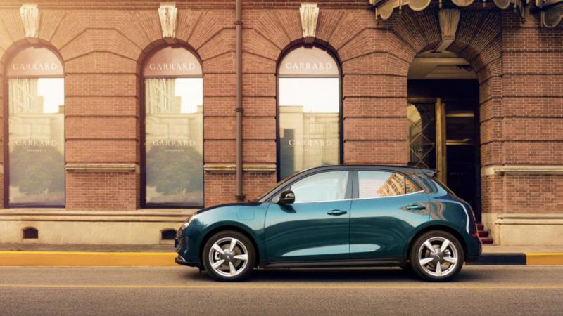 The Ora Cat. Source: GWM