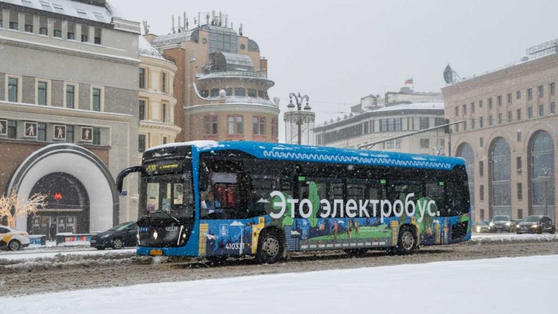 electric bus moscow