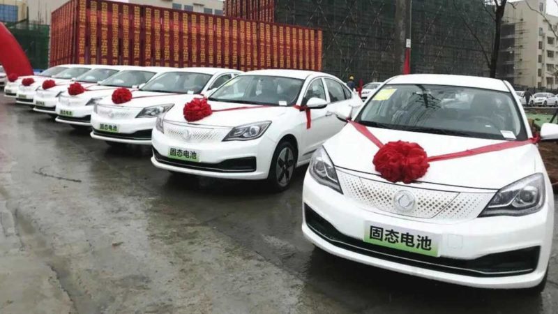 dongfeng solid state EVs