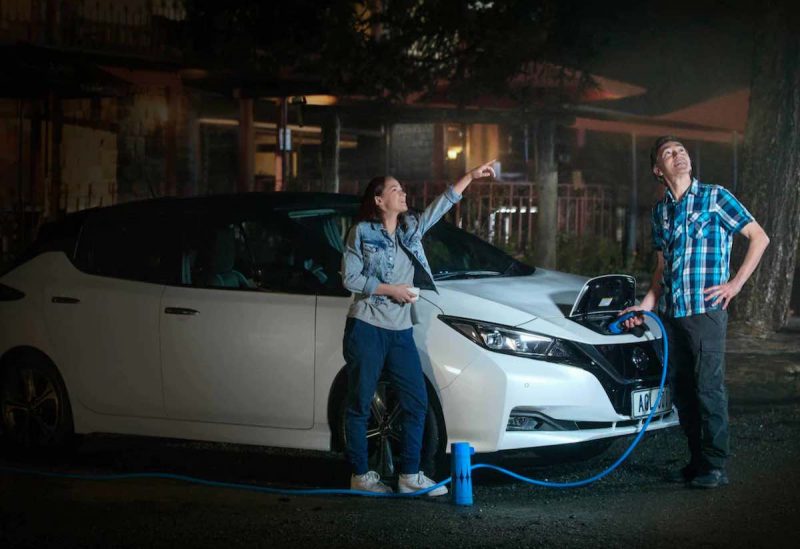 AGL smart charging trial copy