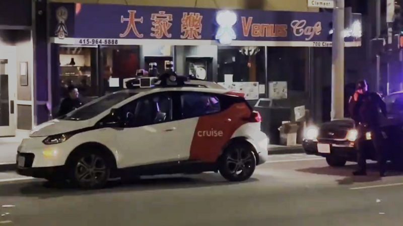 cruise pulled over by police