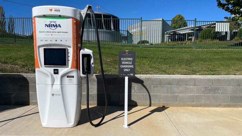 NRMA station at snowy hydro centre, ACT