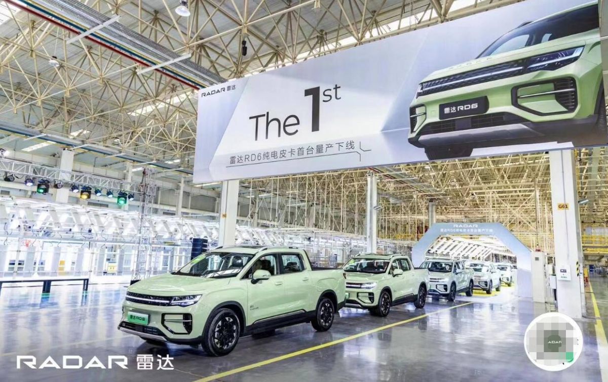 Radar Production Line 2022