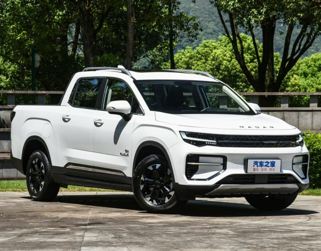 Radar R6 front