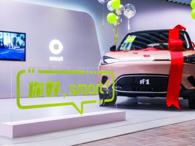 Smart #1 Pink Delivery