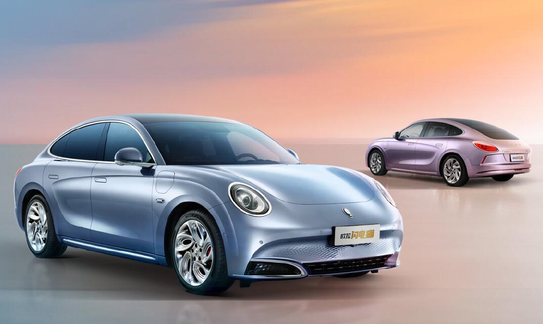 Ora Lightning Cat EV Front