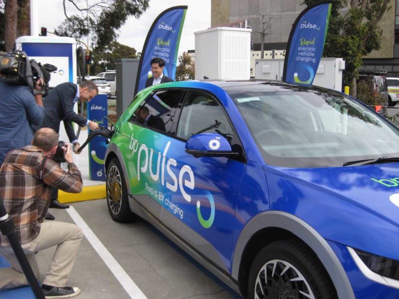 bp pulse EV charging