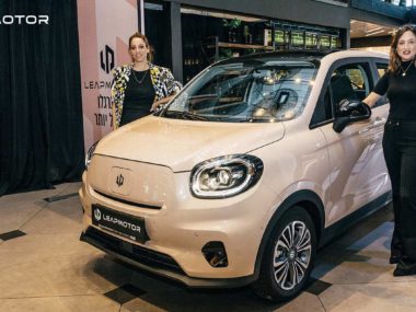 Leapmotor Israel Showroom Display