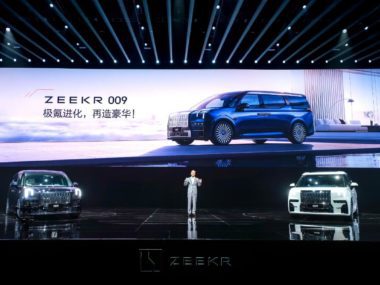 Zeekr 009 EV MPV