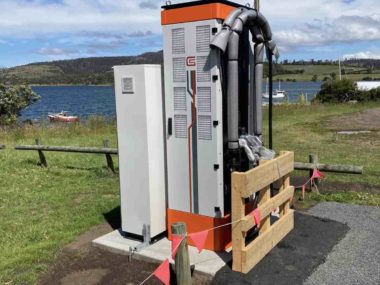 Dunalley Kempower Charger