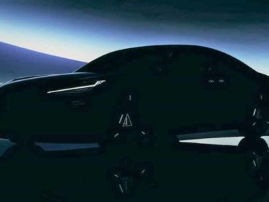 Geely Sedan Tease January 2023