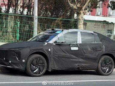 Nio EC6 Spotted Side