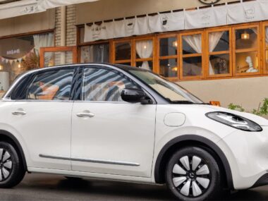 Wuling Bingo Side Front