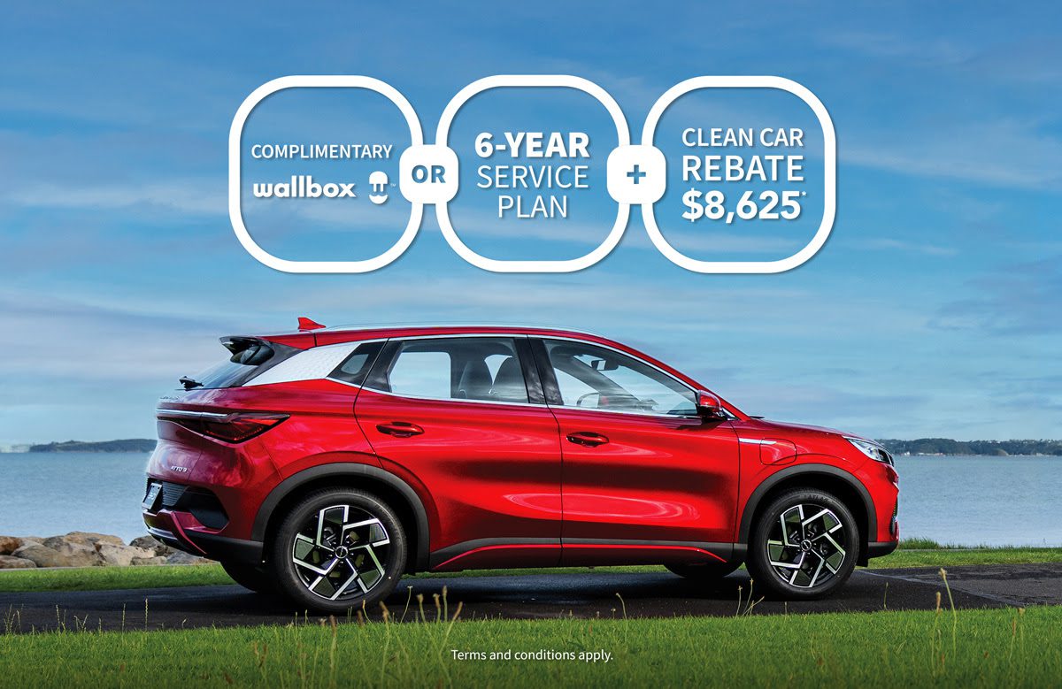 BYD Offer NZ February 2023