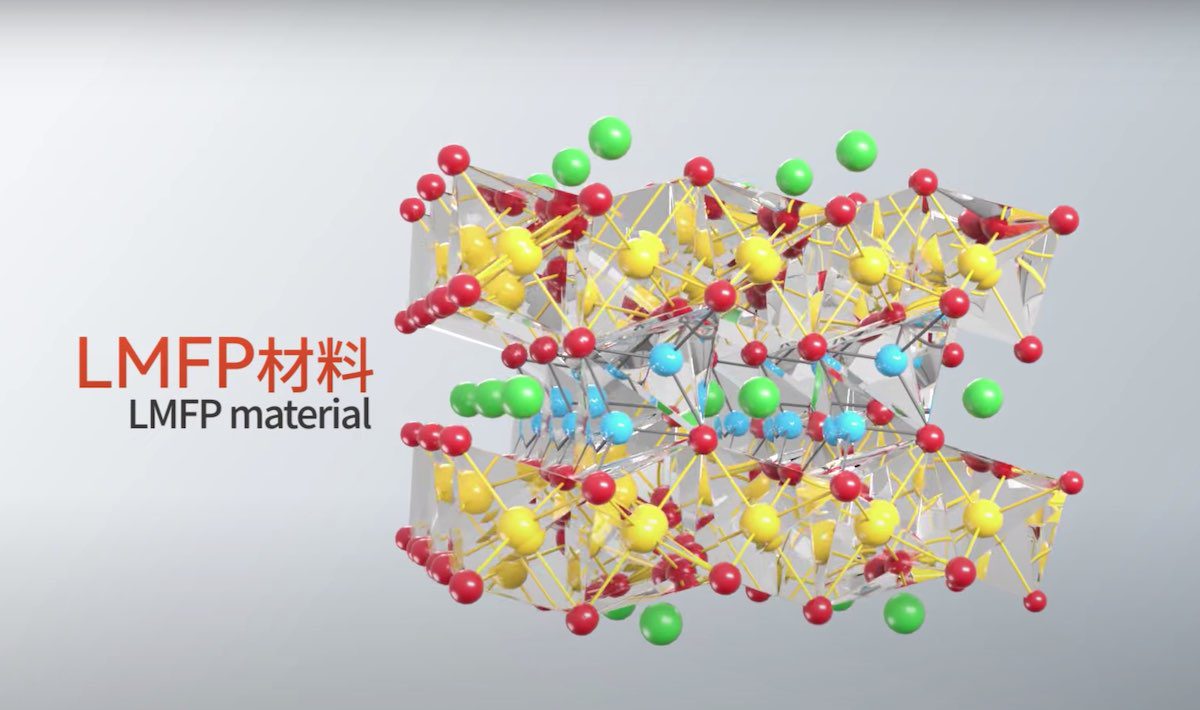 L600 LMFP Astroinno battery chemistry