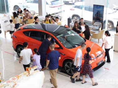 XPeng G6 all-electric crossover