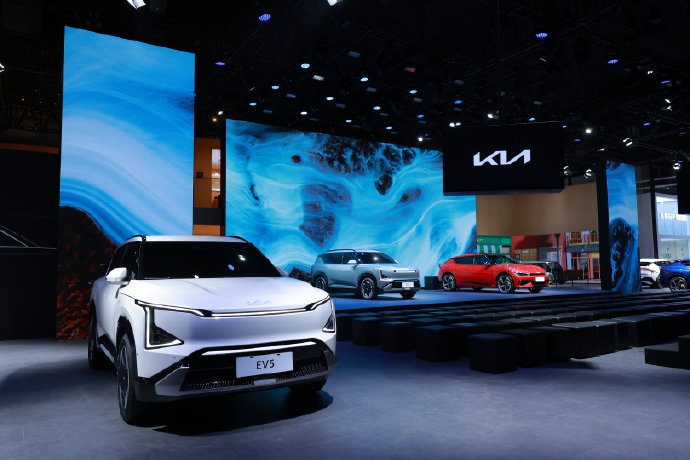 Kia EV5 Showcase Weibo Kia China