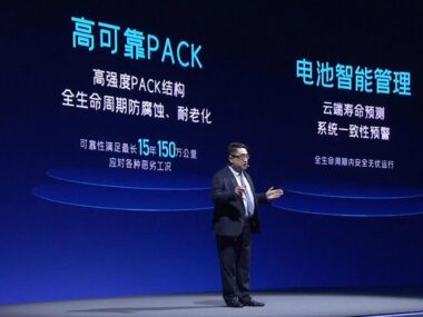 Yutong's product launch