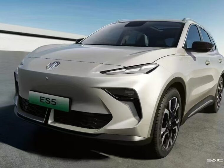 MG’s new electric SUV has starting price of less than $A22,000 in China