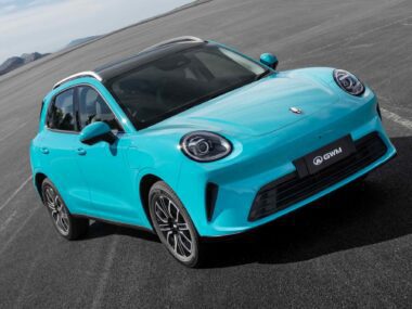 ORA 5 exterior