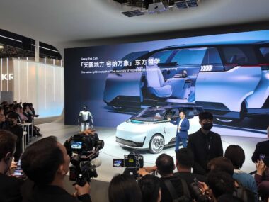 Geely Eva Cab Launch