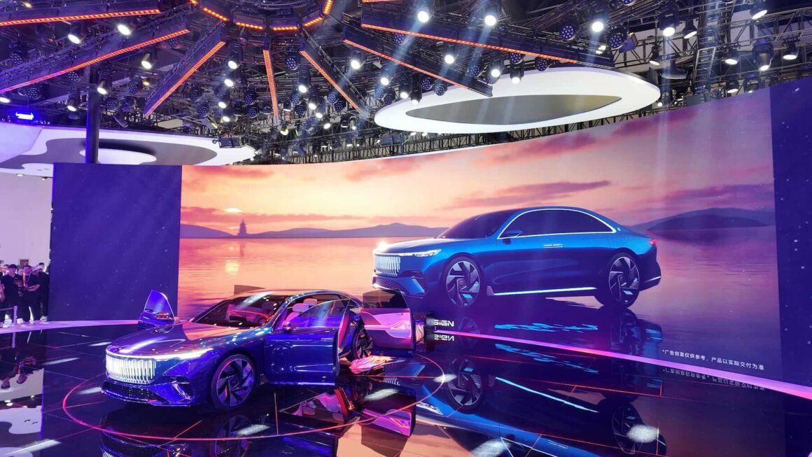 Geely Galaxy Beijing Autoshow