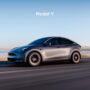 Tesla Model Y Performance Website